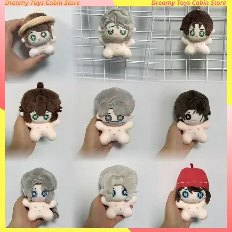 

10cm Identity V Doujin Cotton Doll Toy Prisoner Explorer Prophet Hermit Mercenary Gummy Body Decorative Backpack Pendant Gift
