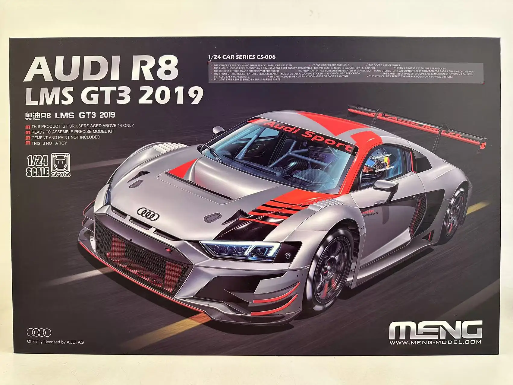 Meng CS006 2019 1/24 Audi R8 LMS GT3 Sports Car Model Kit