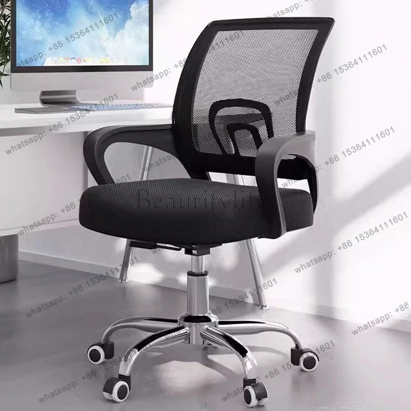 

Luxury Mobile Office Chair Ergonomic Salon Dinning Lazy Computer Office Chair Portable Student Sillas De Oficina Home Furniture