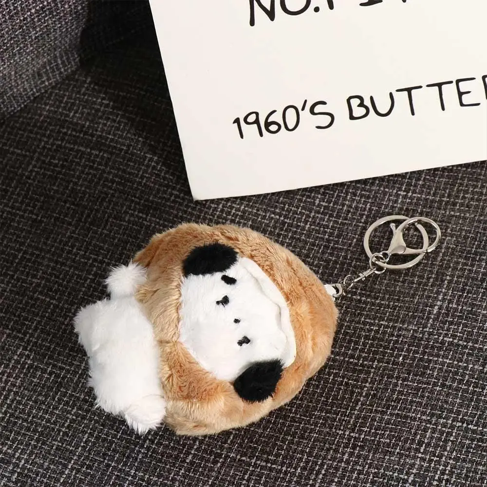 

Good Looking Plush Dog Plush Keychain Bag Charm Puppy Plush Key Charm Funny Retro Backpack Bag Pendant Kids Toys