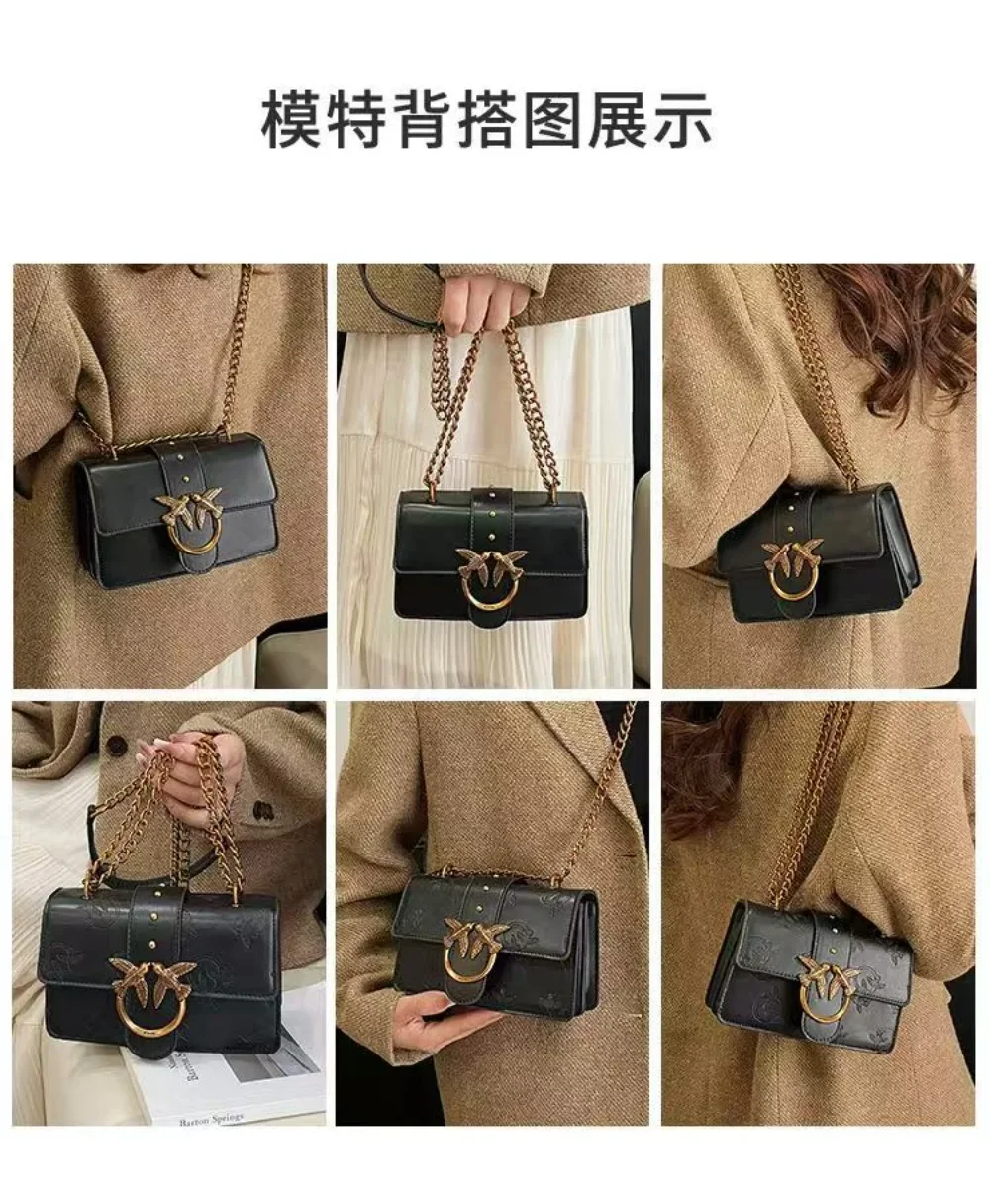 2026 Frühjahr/Sommer Kleiner Vogel Geprägte Unterarm-Schultertasche Neue Casual-Handtasche Ketten-Umhängetasche Geeignet für Frauen.689 – Detail 13