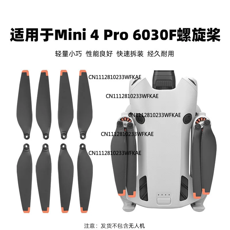 2PCS FOR DJI MINI 4 PRO Propeller Drone Blade Mini Paddle Wing 6030 Accessories