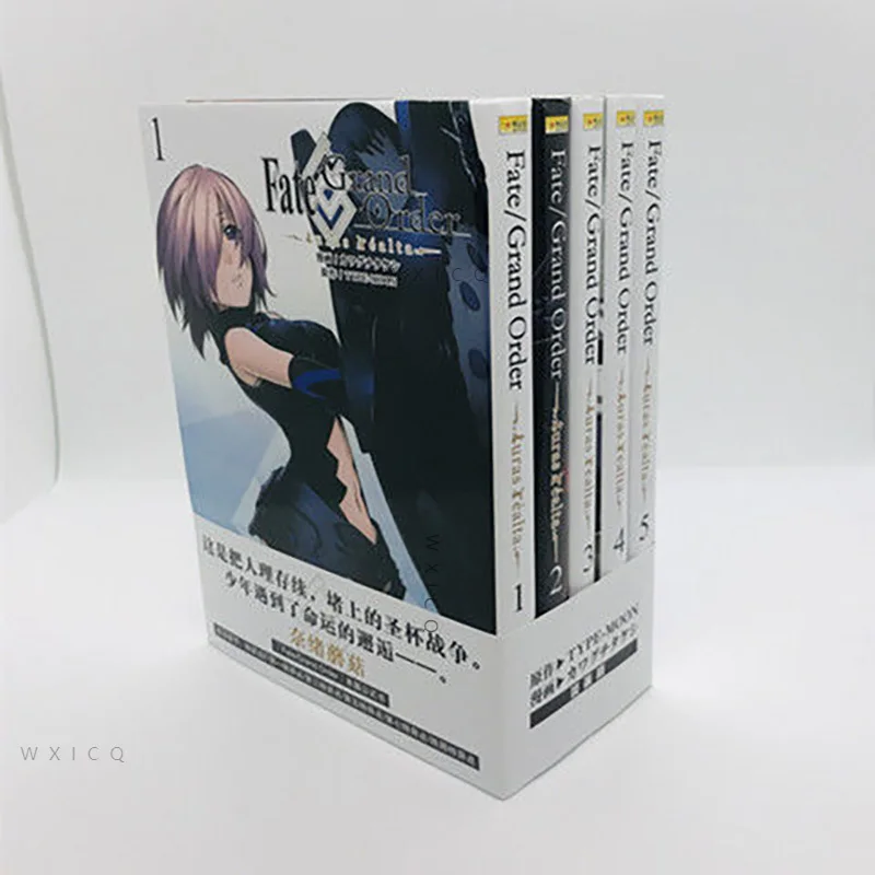 

New comics Fate/Grand Order turas realta volume 1-5 Nao mushroom, Chinese version of the comic novel book libros