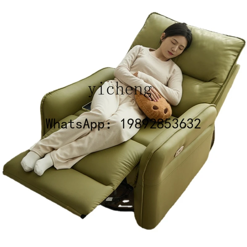 

electric single sofa multifunctional lazy sofa reclining sofa reclining chair rocking chair