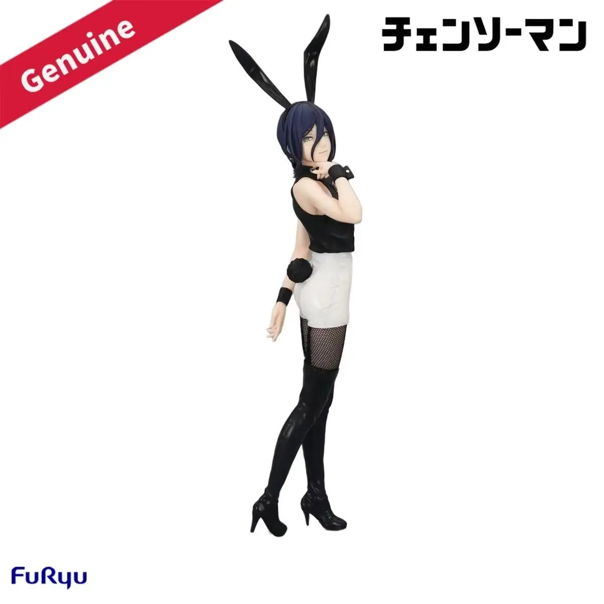 Original genuino FuRyu prepintado BiCute Bunnies Gekijouban motosierra hombre: Reze Hen Reze H = 27cm figura de personaje de anime decoración