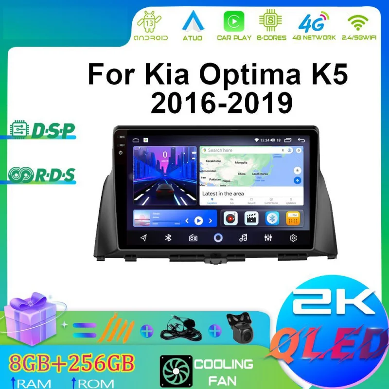 

For Kia Optima K5 16-19 Car Multimedia Player Android Car Player GPS WIFI Carplay 4G Car Radio Navigation Stereo Car Electronic