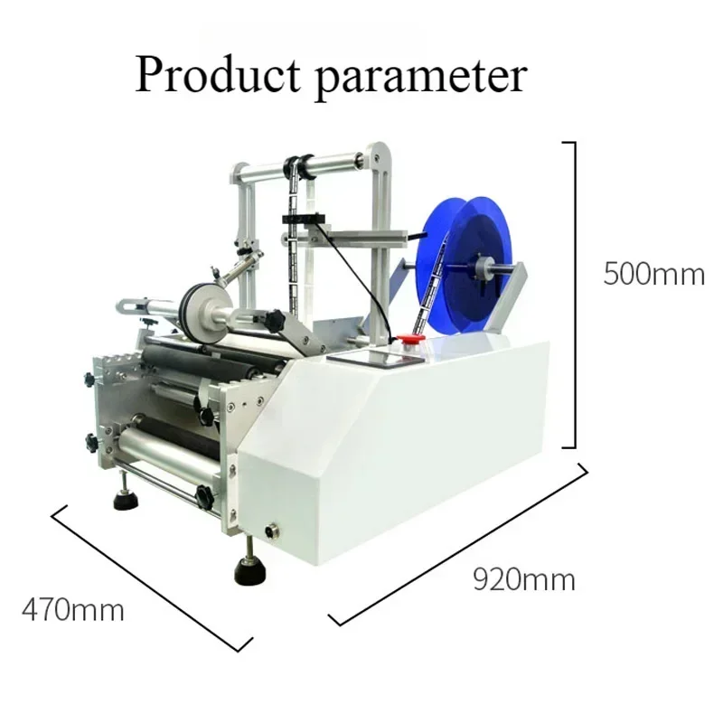 Small, electric, semi-automatic tabletop labeling machine (220V) for various containers such as red wine cans and juice bottles.