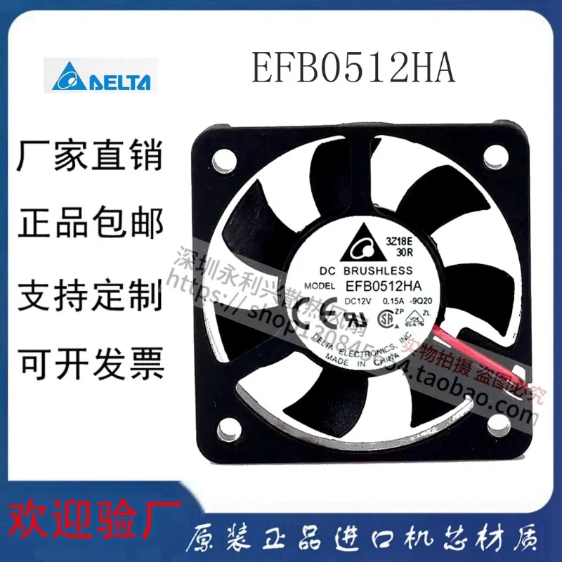 12V 0.15A 50x50x10mm Speed Measuring Cooling Fan High Performance Quiet Brushless Fan for CPU Computer Case Electronic Devices