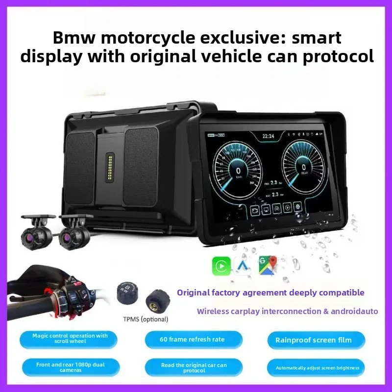 Hot-selling 7 inch motorcycle recorder Carplay high definition front and rear double recording tire pressure GPS navigator