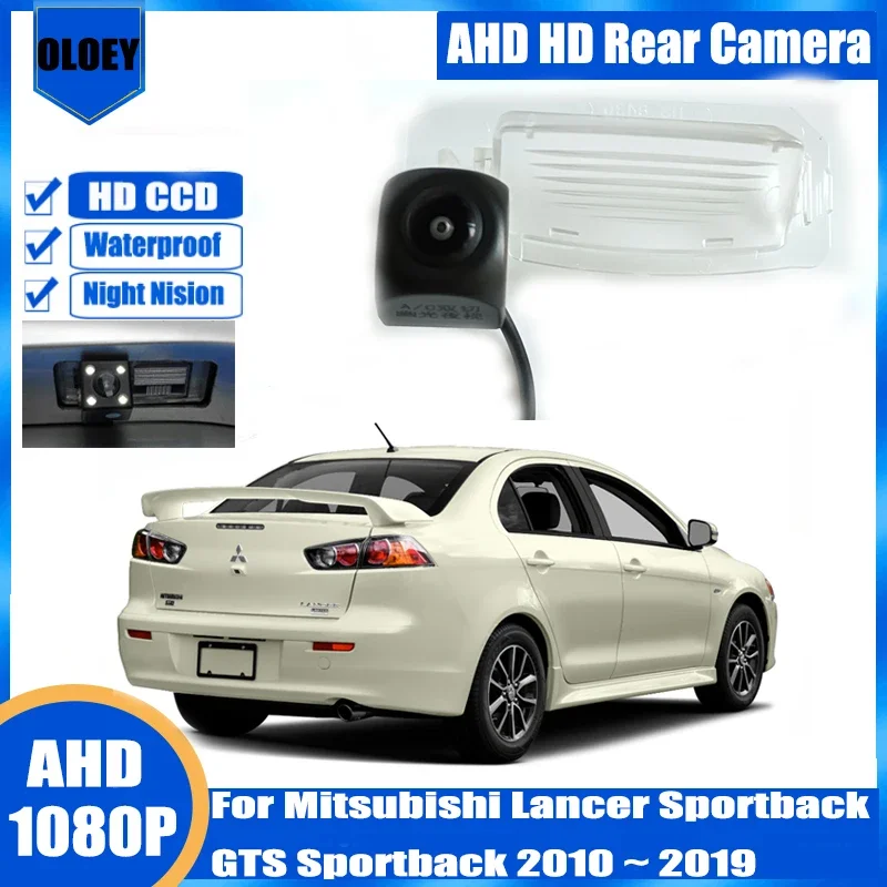 Rear View Camera  For Mitsubishi Lancer Sportback GTS Sportback 2010 ~ 2019 Reverse Camera License Plate Lamp Camera