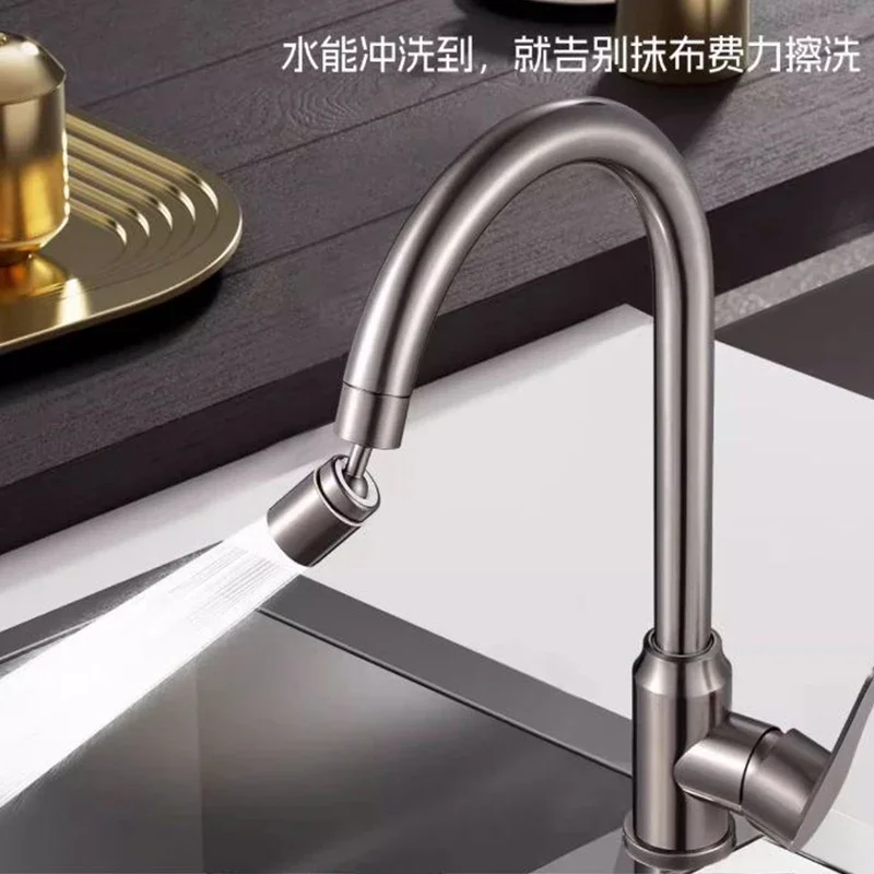 Kitchen Sink Faucet WashBasin Faucet Hot And Cold Wash Basin Dishwashing Pool Sink Splash-proof Boosting Hot And Cold Faucet