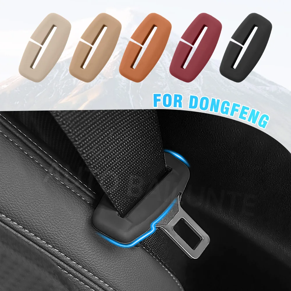For Dongfeng AX7 AX…