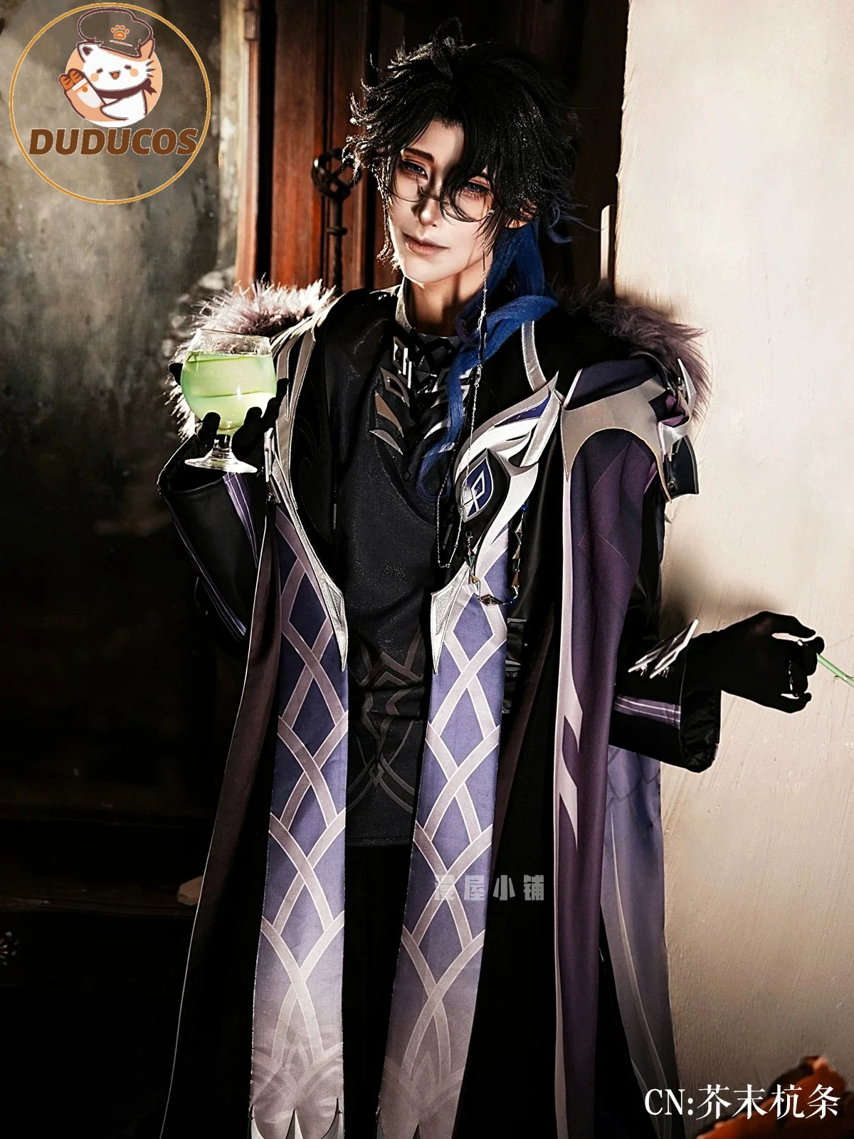 DUDU-SR Genshin Impact Regrato – Prop De Cosplay recenzja i cena