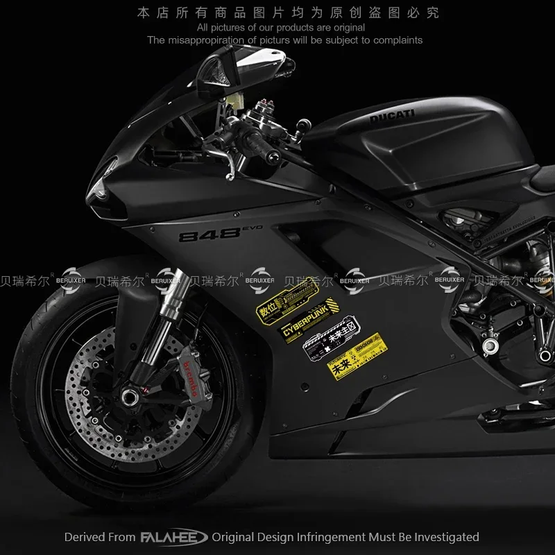 Reflective Car Sticker Cyberpunk Mechanical English Warning Label Vinyl Decal Off Road Body Glass Decoration Luggage Box Sticker