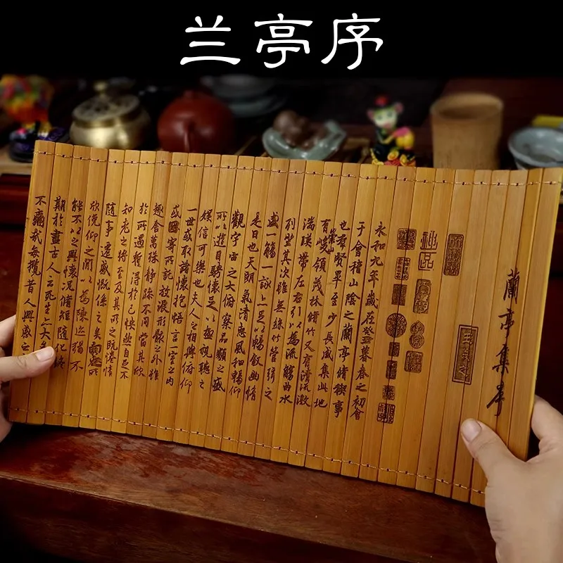 

Ancient bamboo scroll slips Preface to Wang Xizhi's Orchid Pavilion Chinese decorative ornaments