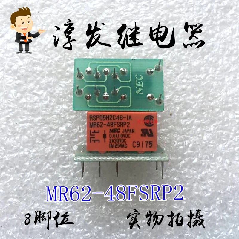 Free shipping   MR62-48FSRP2 NEC 8 2A 48V    10pcs  Please leave a message