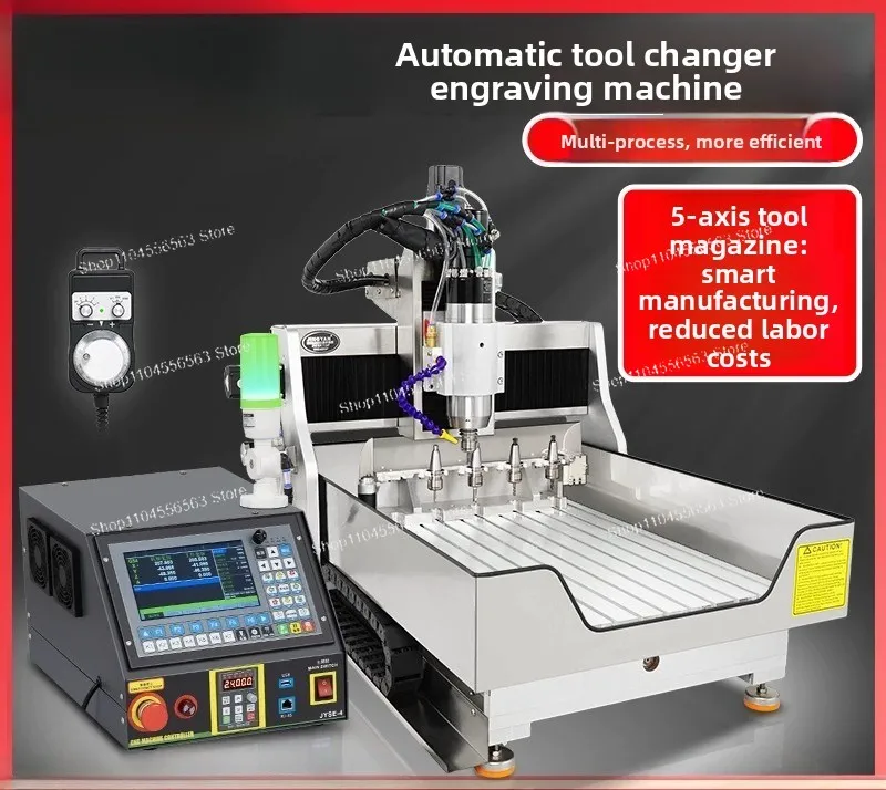 Small automatic tool changing square rail engraving machine, metal mold parts with tool magazine