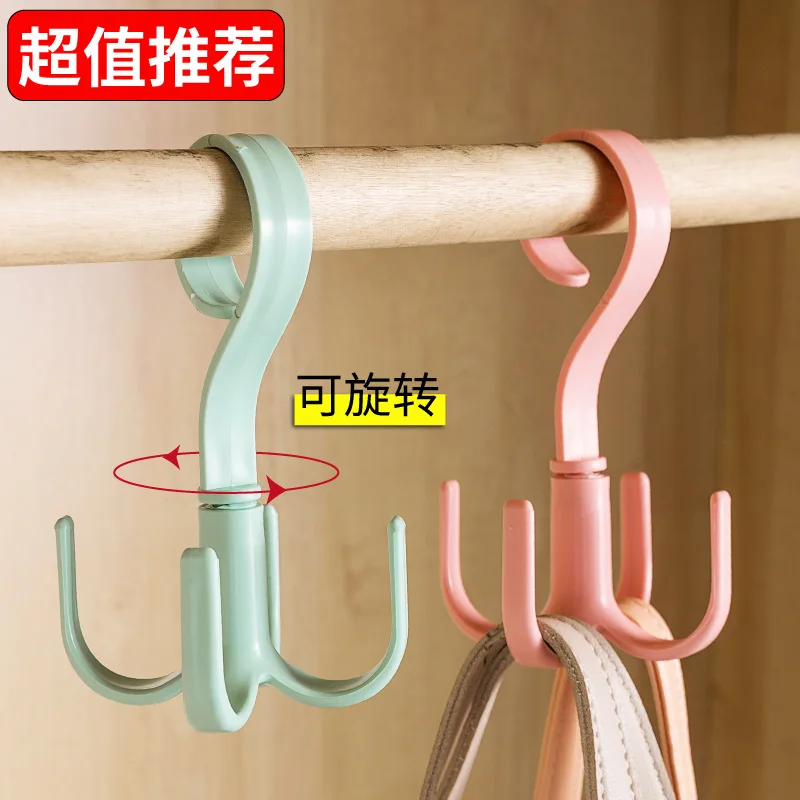 3PCS Creative Multifunctional Rotatable Four Claw Hooks Coat Hanging Bags Scarf Wardrobe Storage Hangers Doorway Hangers Bags