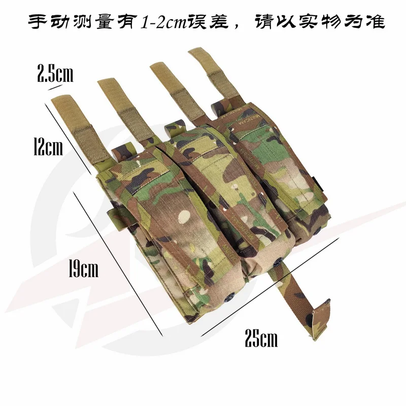 Panel frontal JPC AVS con bolsa triple M4 magnética camuflaje