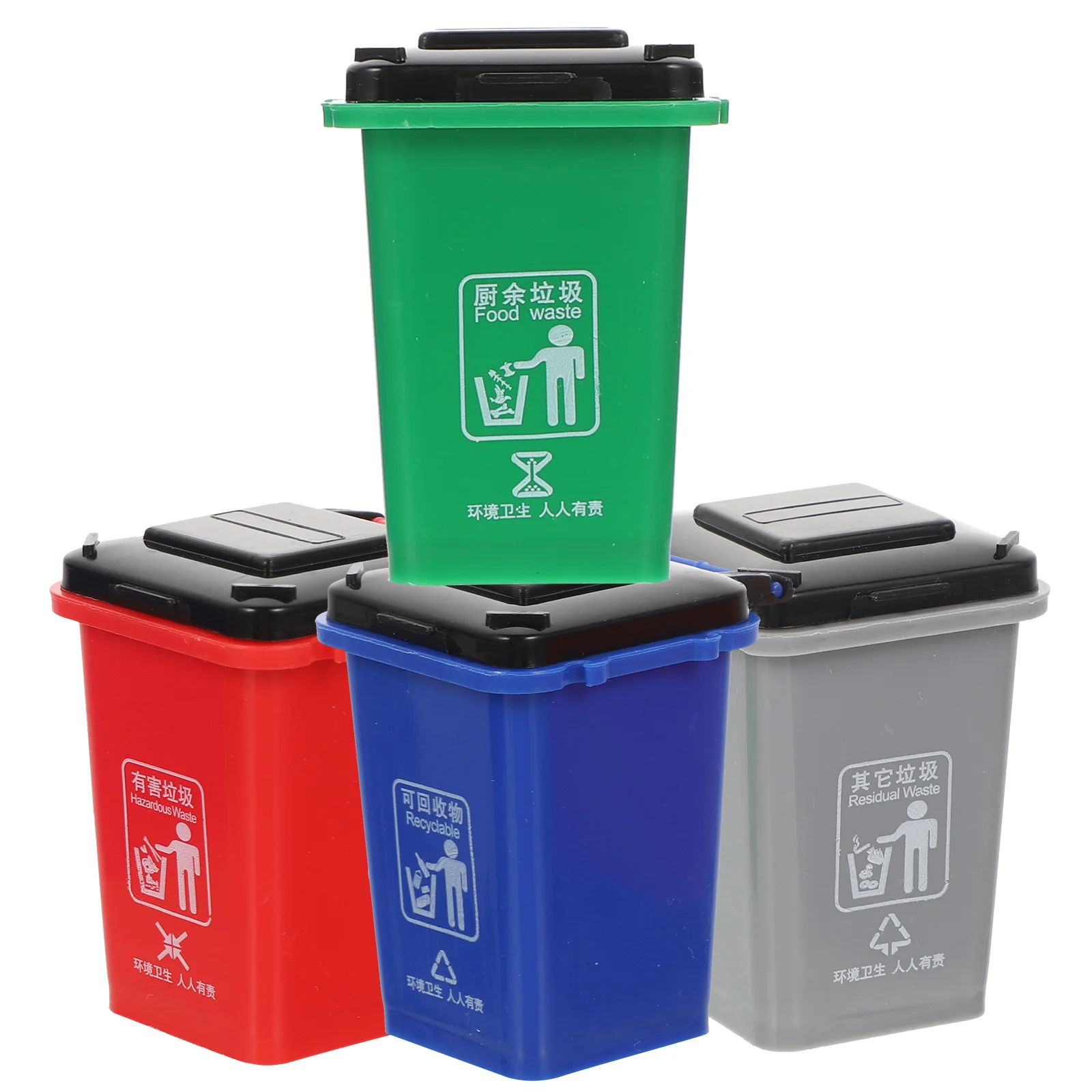 4 Pcs Mini Trash Can Desk Bin Waste Children Toy Kids Toys Classification Garbage Small