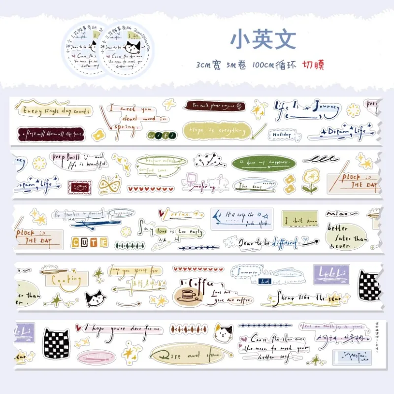 Lovely Cat English Words Numbers Die Cut PET Washi Tape Craft Supplies DIY Scrapbooking Card Making Decorative Plan Sticker