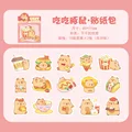 pink-1pack