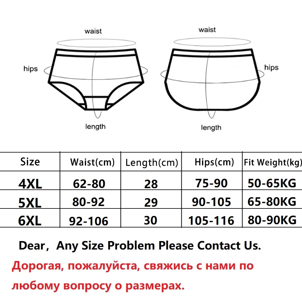 Lace Panties Plus Size Soft Panty Woman Modal Women\'s Underpants Mid-waist Female Panties Solid Color Women\'s Underwear Briefs