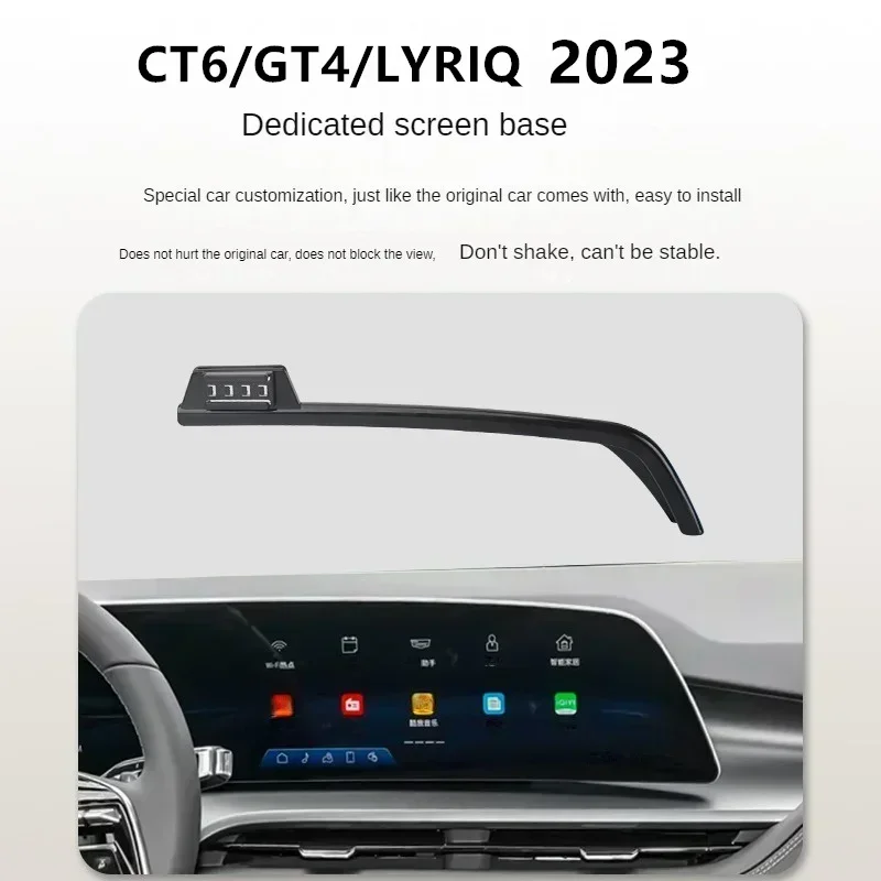 

2023 For Cadillac CT6 GT4 LYRIQ Car Screen Phone Holder Wireless Charger Navigation Modification Interior 33 Inch Size