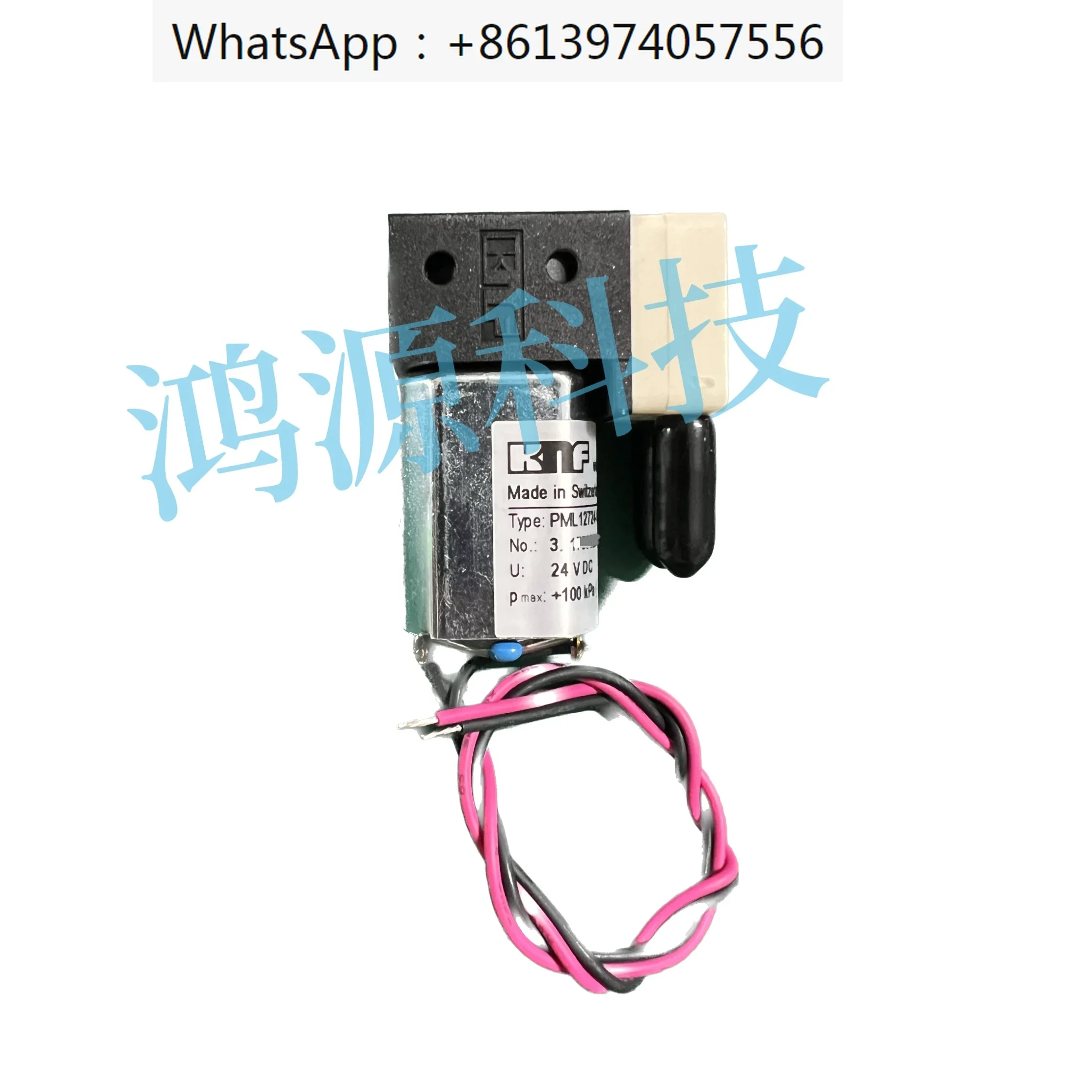 Mini Vacuum Pump PM… - image