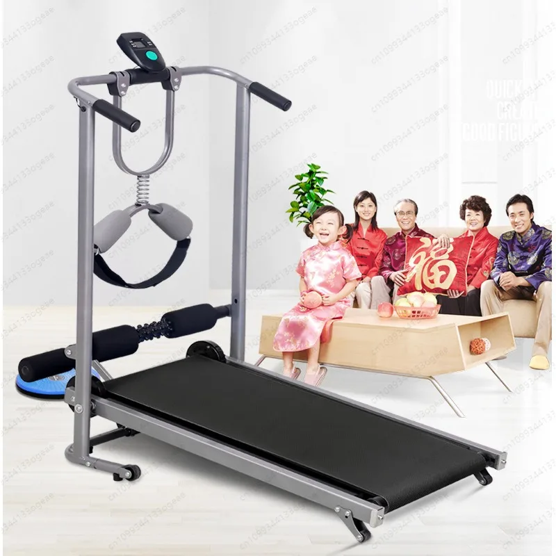

Treadmill Multi-functional Jogging Machine, Indoor Fitness Unpowered Mechanical Running