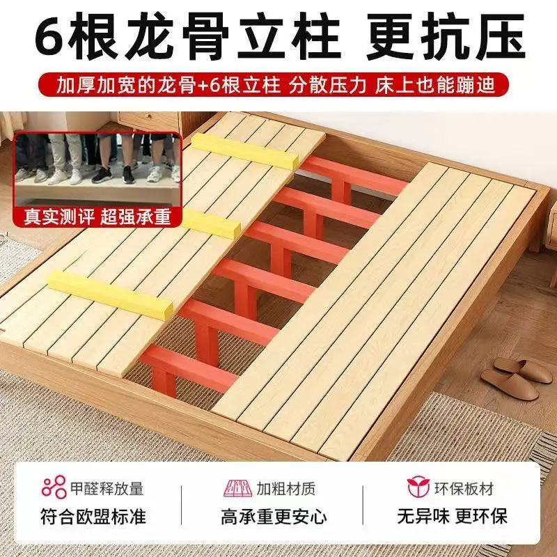 Full solid wood double bed 1.2/35/5/8 meters without back bed shelf collapse rice row skeleton