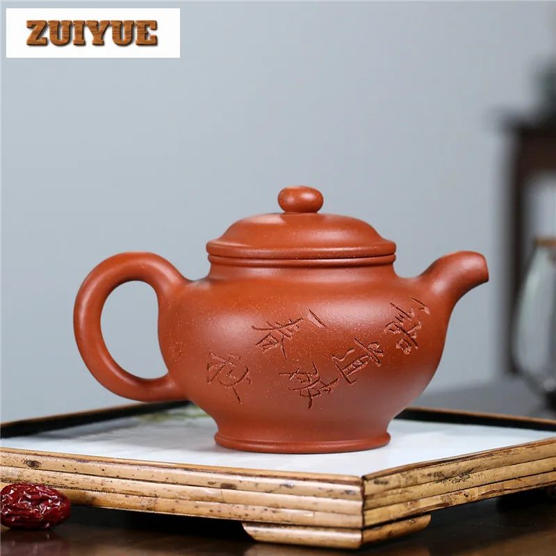 350ml Luxury Yixing Purple Clay Teapots Handmade Pot Raw Ore Red Downhill Mud Kettle With Infuser Chinese Zisha Tea Set Supplies