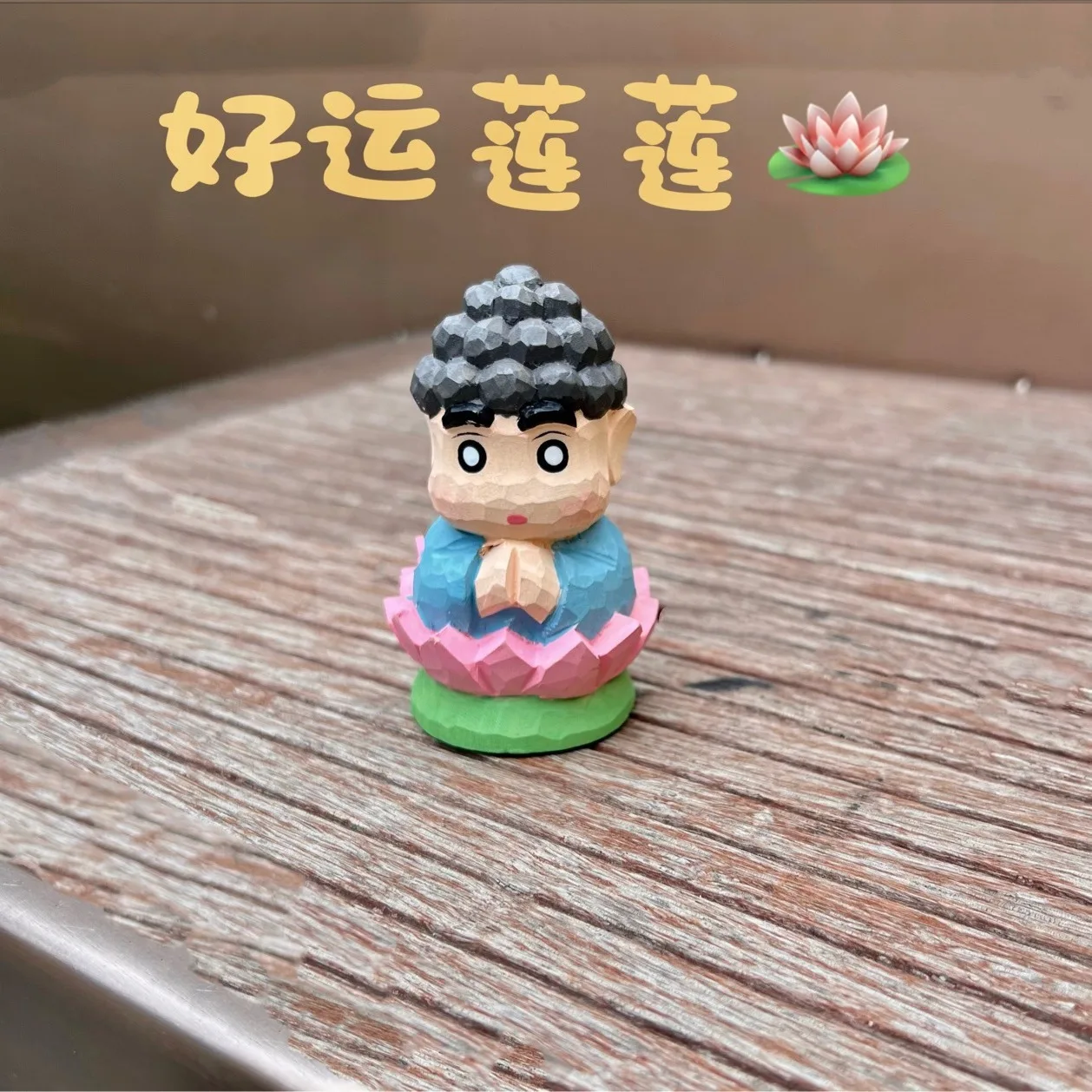 New Chinese Style Homemade handmade wood carving New Year's blessing good luck lotus crayon children ornament