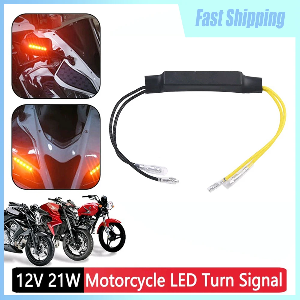 1pc Motorcycle LED Signal Lamp Error Decoder Motorcycle Indicator Light Load Resistor Motorcycle 12V 21W Flashing Light Resistor