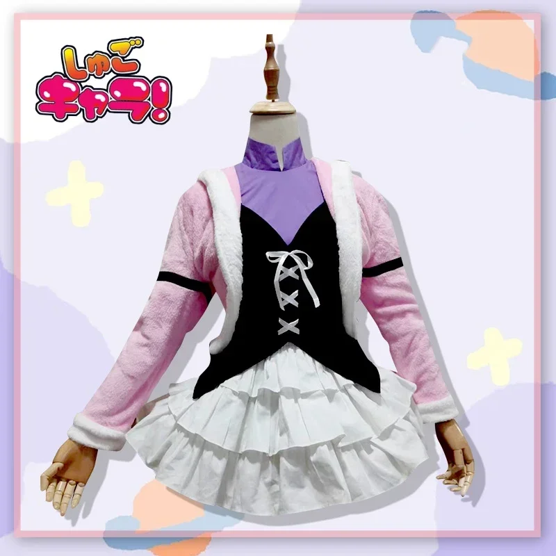 Anime Shugo Chara Hinamori Amu Game Suit Lovely Lolita Uniform Cosplay Costume Halloween Party Outfit Women