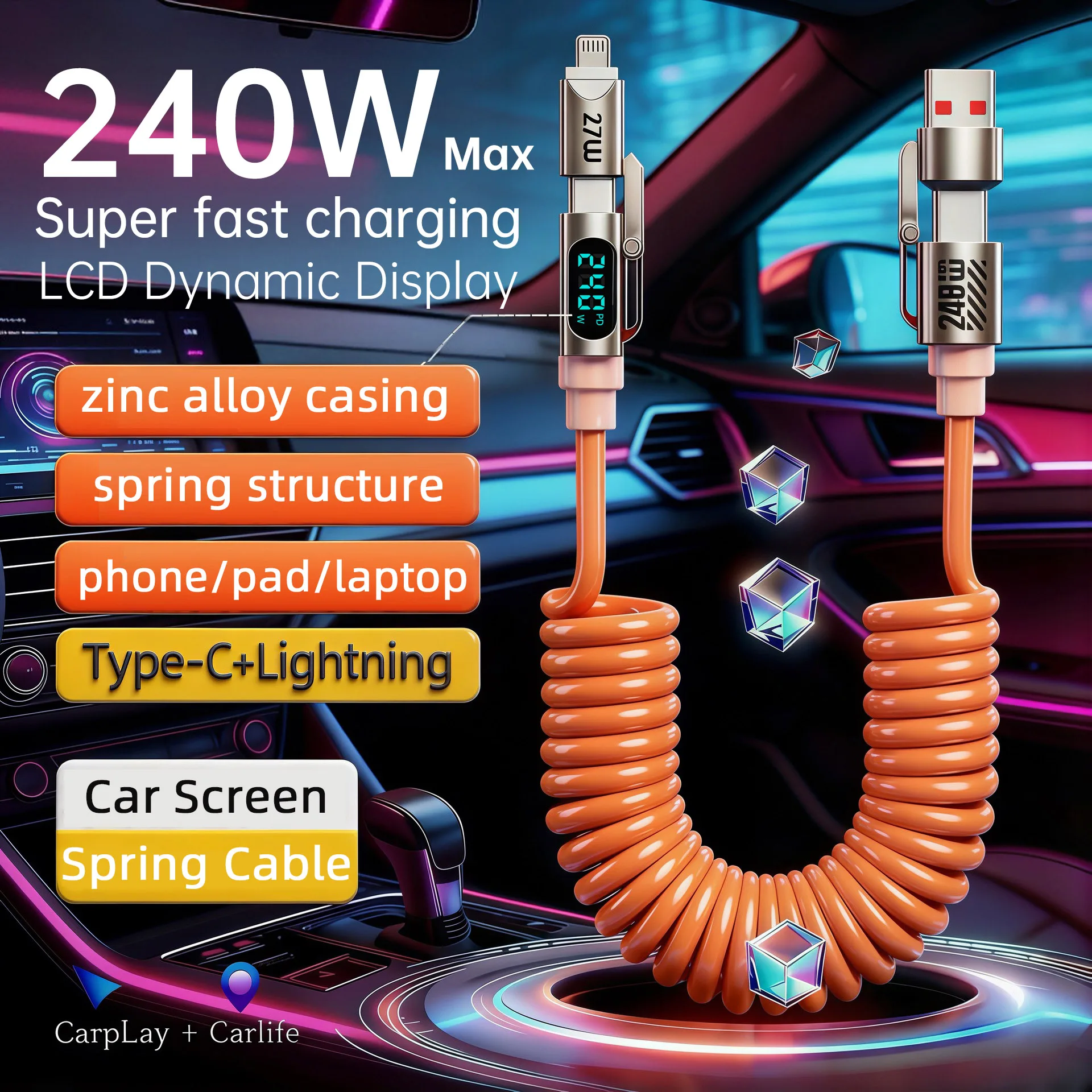 Image of 240W LCD Dynamisches Display Schnellladekabel 4-in-1 Spiralkabel, Typ-C Einziehbares Autokabel für iPhone 8-17 Samsung Galaxy S25/S24