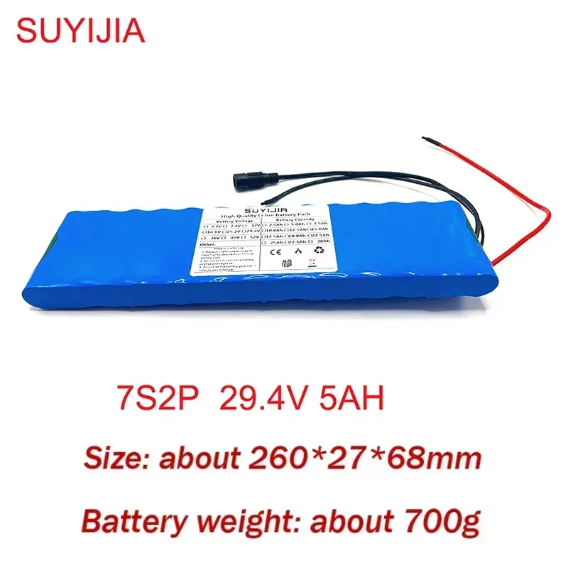 18650 Battery 7S2P 29.4V 50Ah Rechargeable Lithium Battery Pack with Smart BMS for Electric Bikes and Mopeds + 29.4V2A Charger