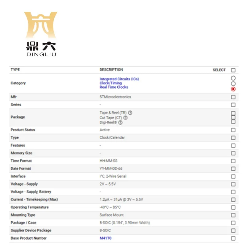 M41T0M6F IC RTC CLK/CALENDAR I2C 8SOIC  M41T0M6F Real Time Clock (RTC) IC