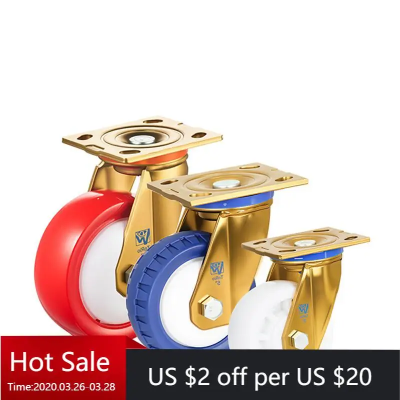 

4pcs 2inch Heavy Duty Swivel Casters, Industrial Weight Capacity, Silent & Wear-Resistant Wheels for Cart, Trailer, Display Rack