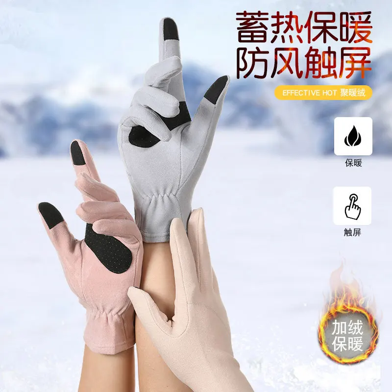 Gants de conduite en coton pour femme, écran tactile, hiver