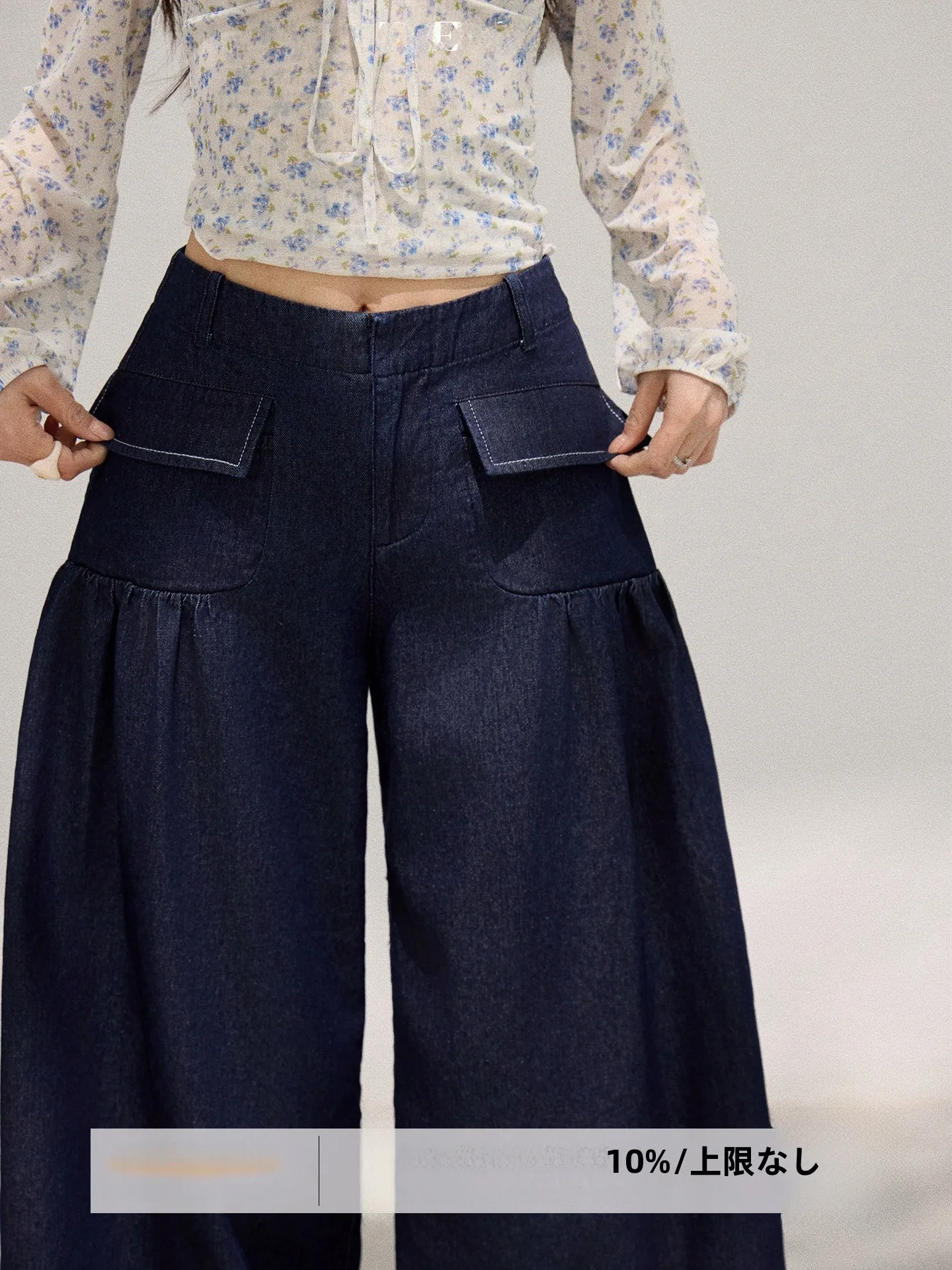 

Wide Leg Cotton Denim Jeans Women's Loose Casual Spring Korean Style Exe Meat Original Cow 80 Cotton Patch Pocket Pants