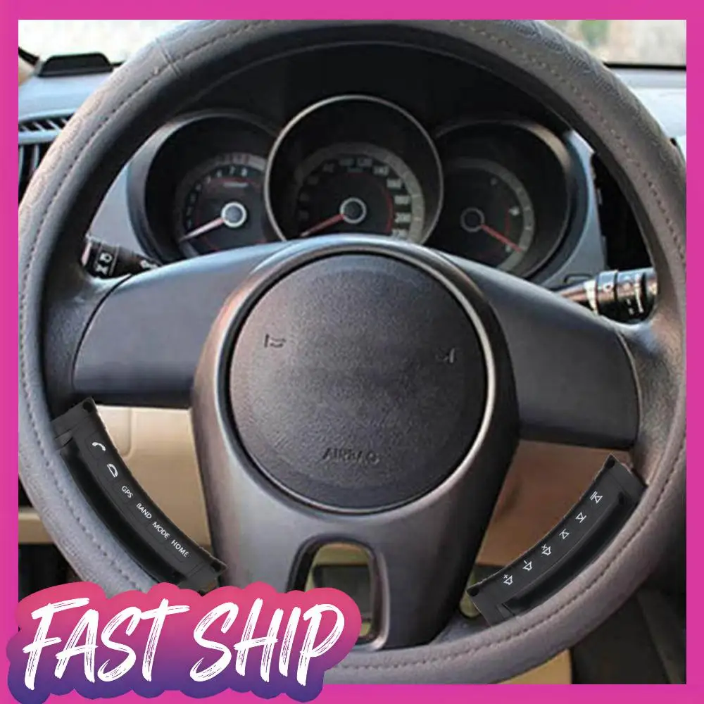 

Переключатель на рулевом колесе с дистанционным управлением, 12 В, многофункциональный ключ на руле, беспроводной аккумулятор, 6 кнопок для автогрузовика