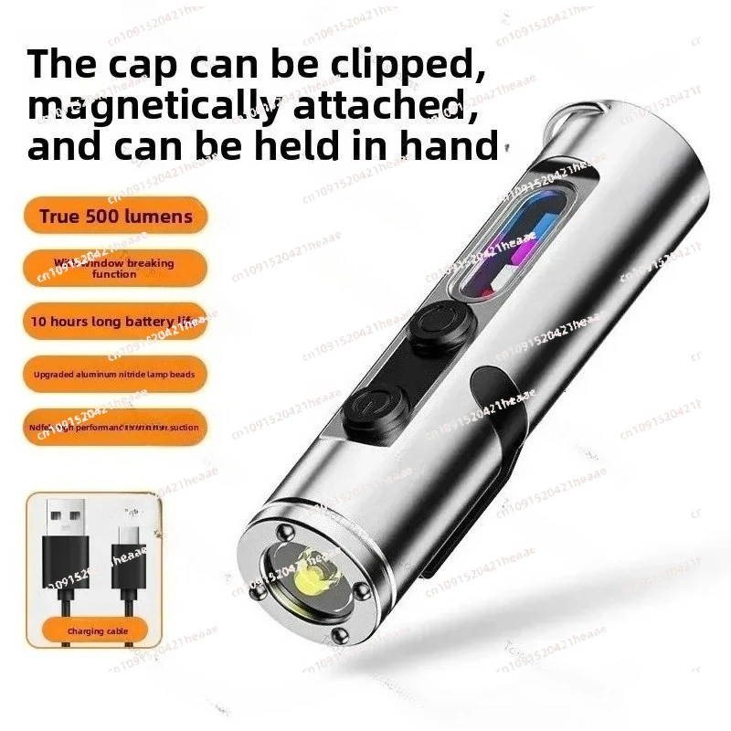 suitable-for-flashlight-edc-small-portable-strong-light-charging-outdoor-maintenance-work-searchlight