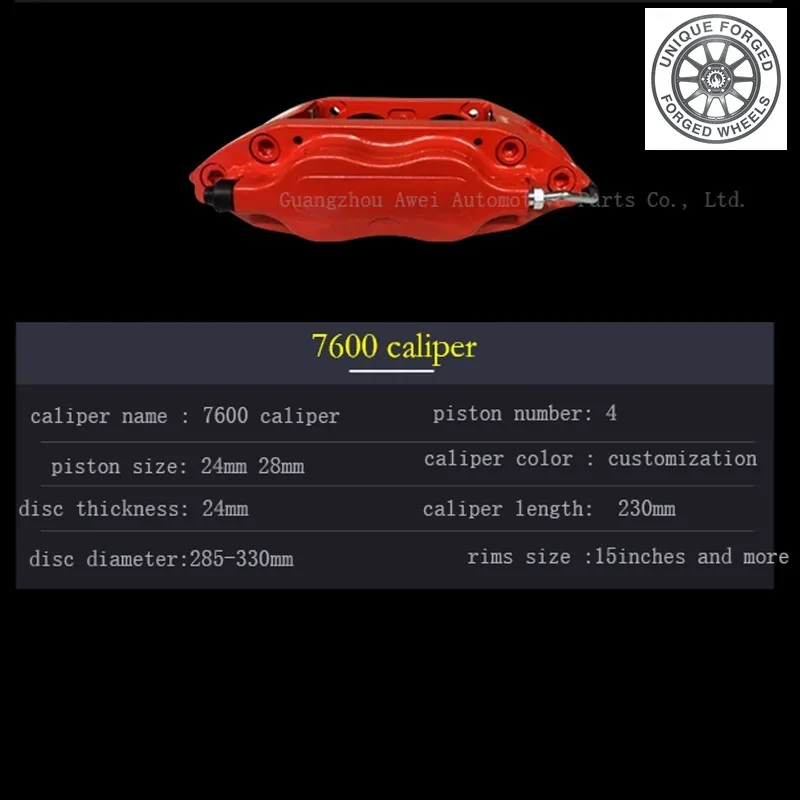26 StyleRacing 7600 Brake Caliper Assembly 4 Pot Two-Piece Cast Aluminum Caliper For Mazda 2, 3, Star Cheng, Axela