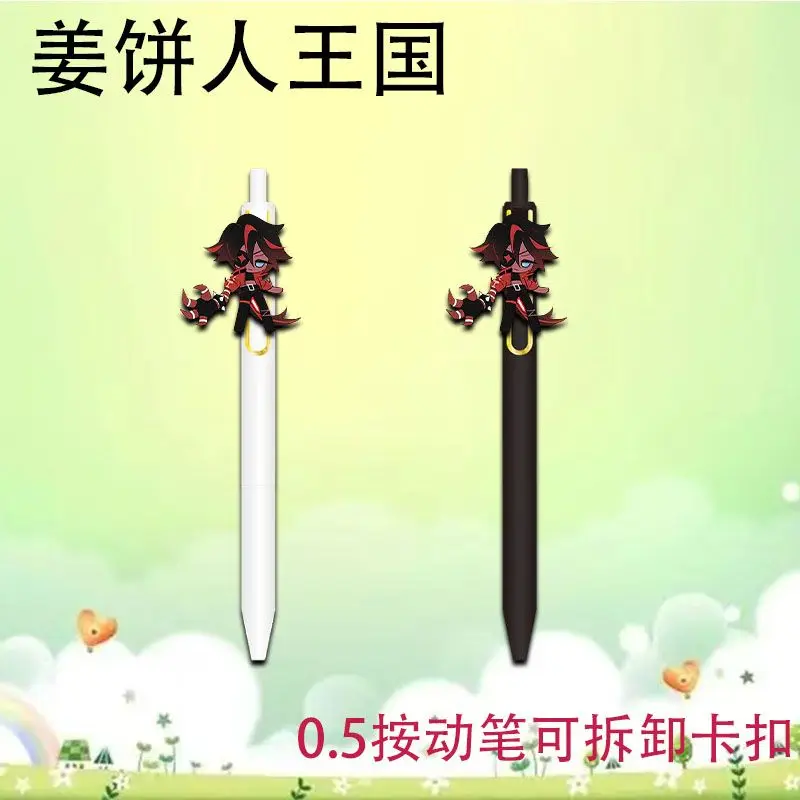 Cookie Run Kingdom – stylo neutre à pression de 0.5mm, Patch de dessin animé Cosplay amovible, fournitures d'étude, papeterie cadeau pour enfant