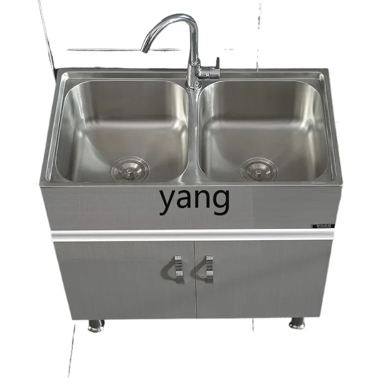 LH stainless steel double sink kitchen vegetable basin balcony cabinet laundry cabinet floor type