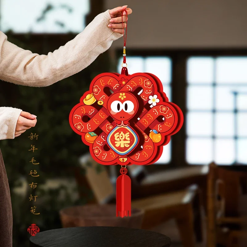 

Chinese New Year Decorations 2025 New Year of The Snake Red Lantern Pendant Spring Festival Atmosphere Arrangement Collar