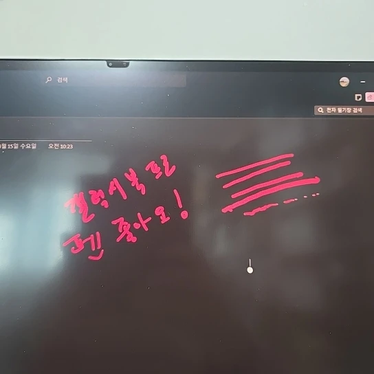 리뷰 사진
