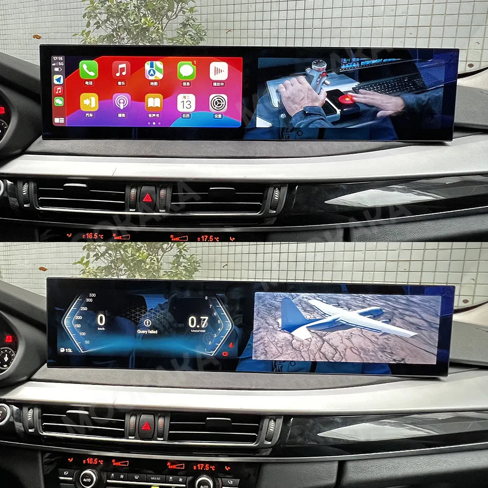 

Touch Screen Car Radio For BMW X5 2014-2017 Android GPS Automotive Multimedia Auto Radio Stereo Receiver Head Unit