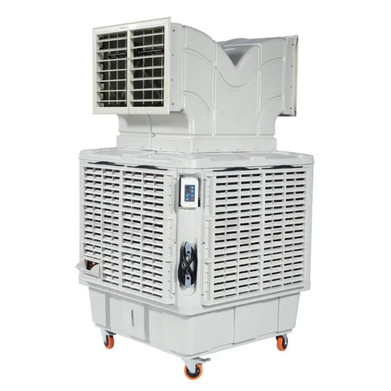 

Large industrial strong air cooler environmentally friendly air conditioner workshop refrigeration breeding commercial mobile